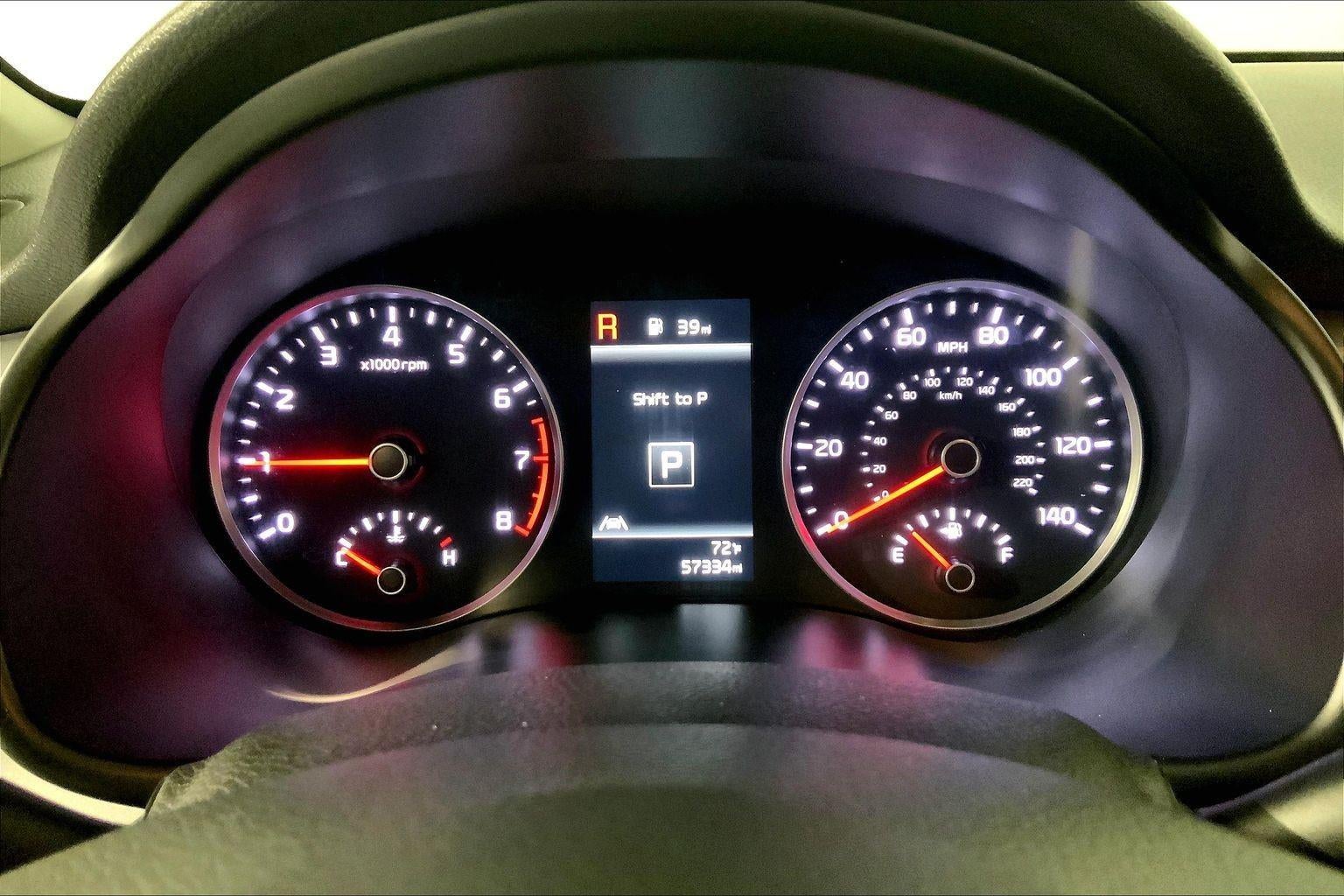 2023 Kia Rio S
