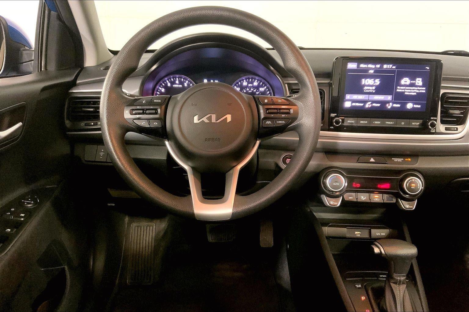 2023 Kia Rio S