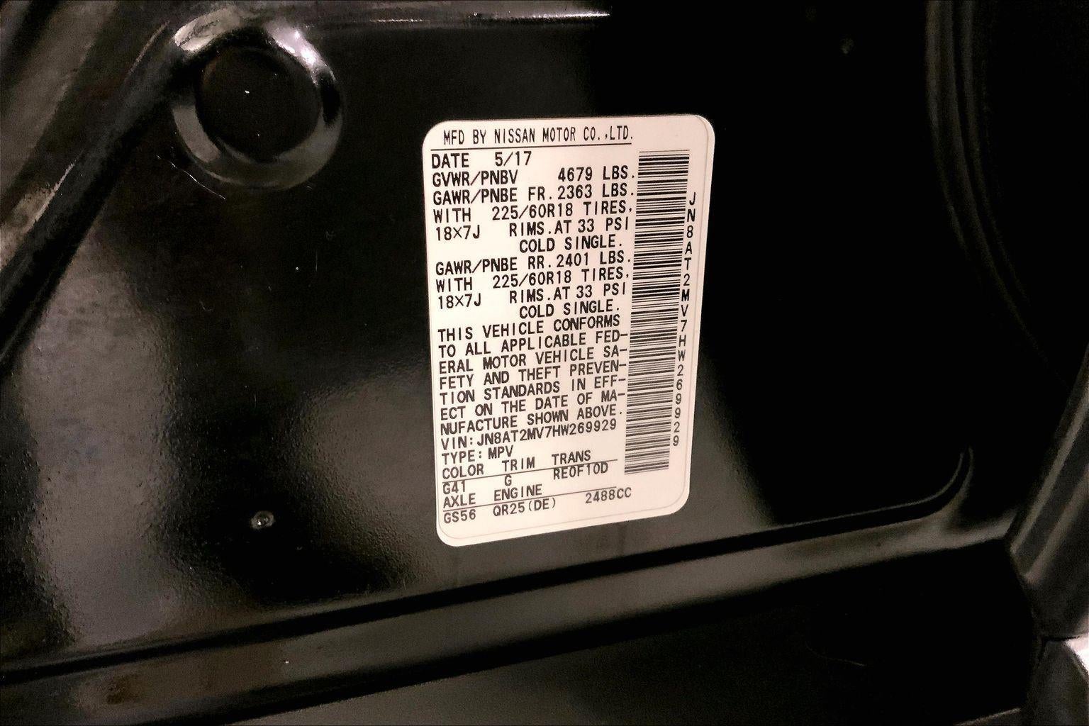 2017 Nissan Rogue SL