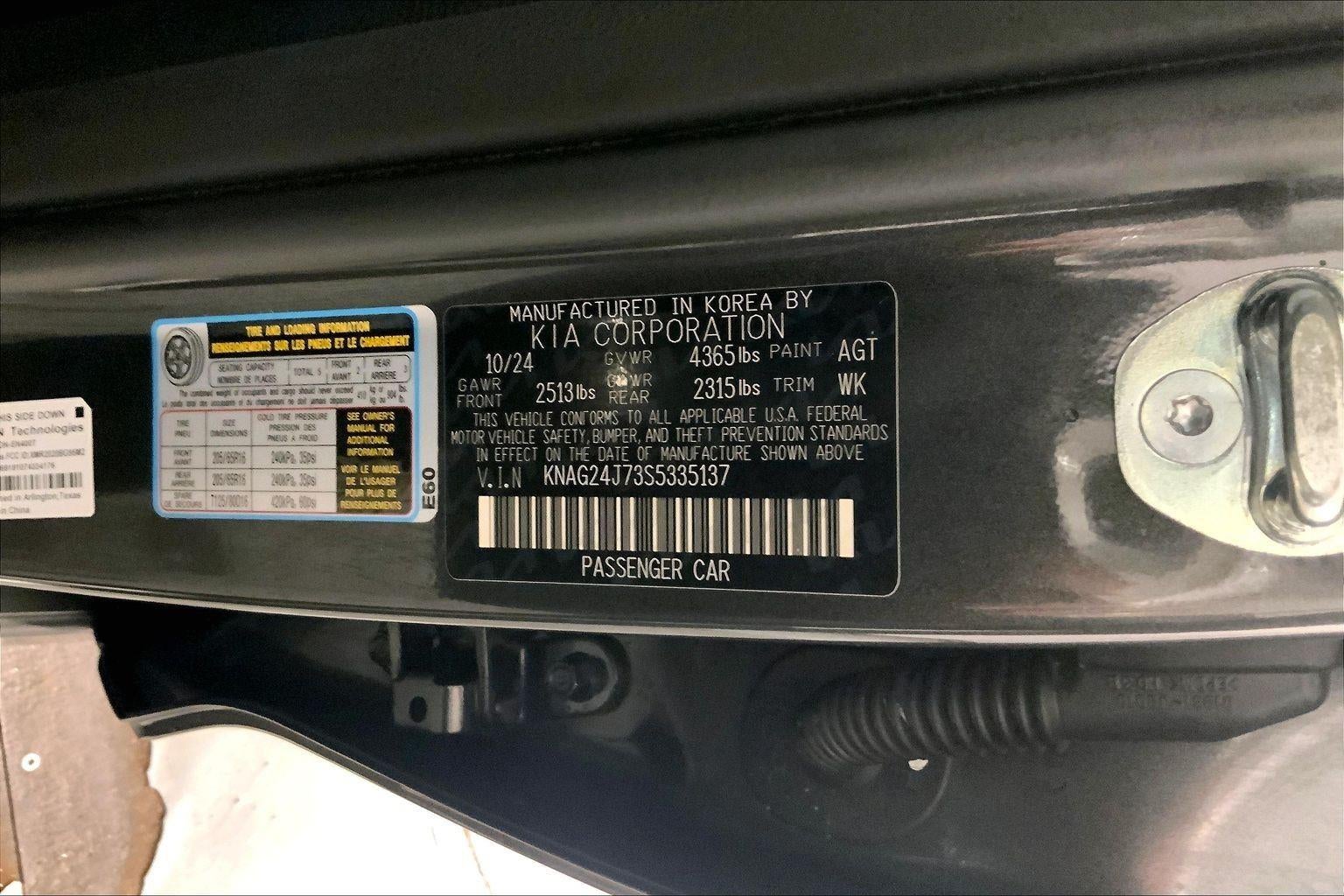 2025 Kia K5 LXS