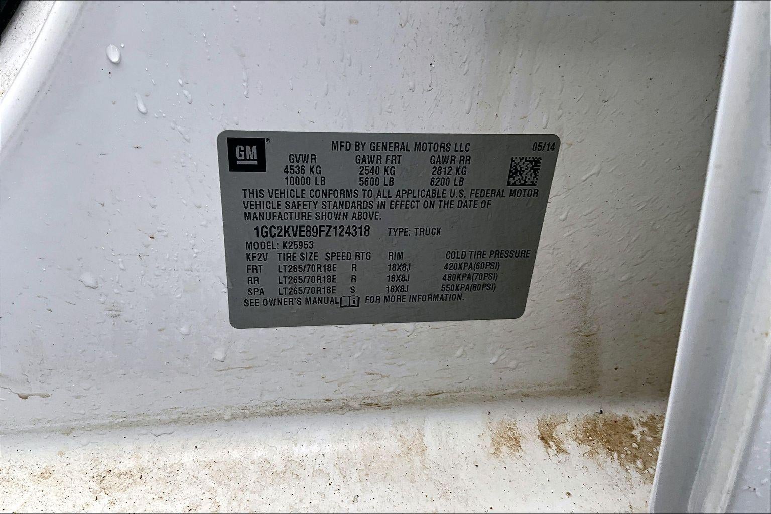 2015 Chevrolet Silverado 2500 HD LT