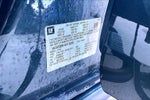 2017 Chevrolet Colorado 4WD Z71