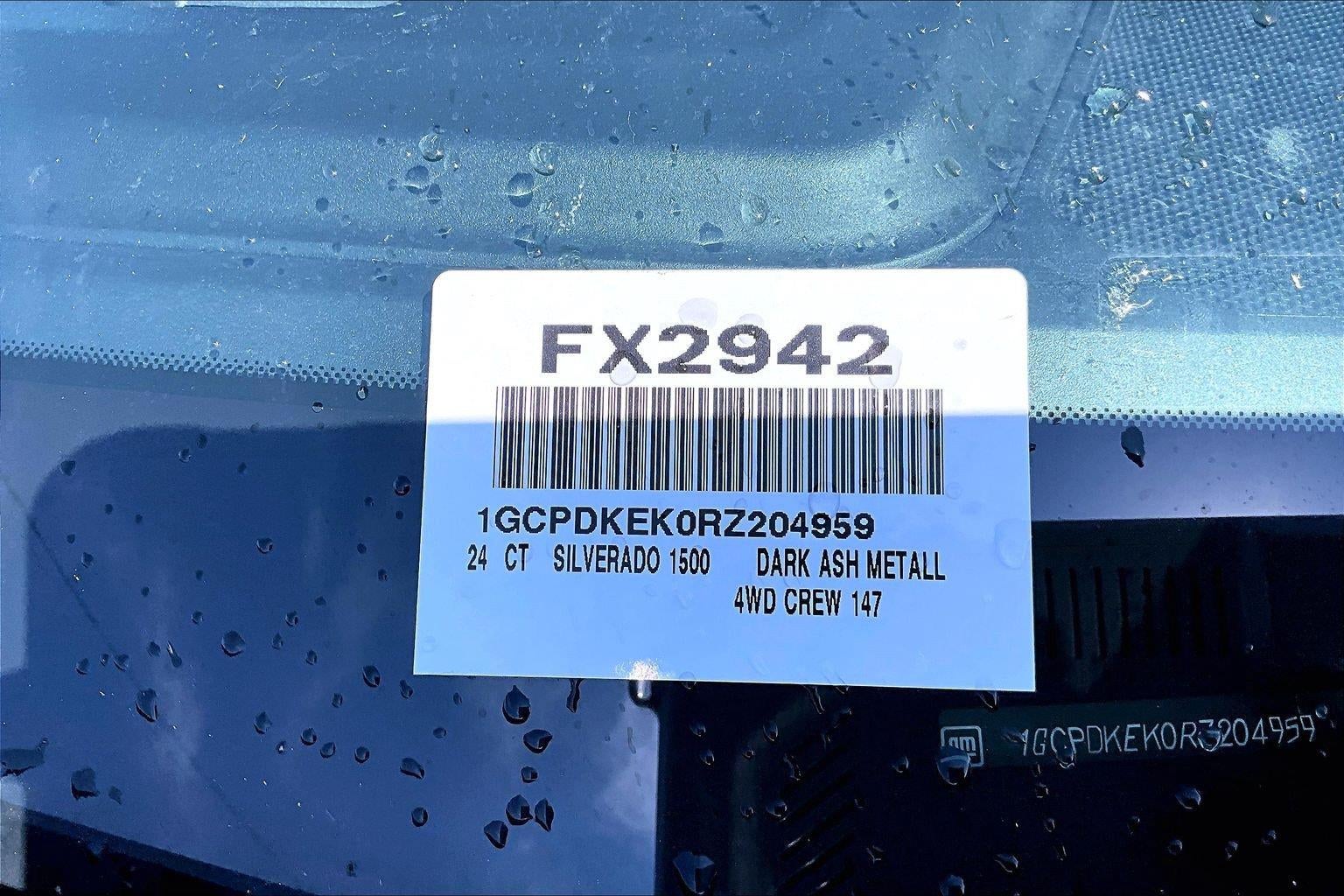 2024 Chevrolet Silverado 1500 LT (2FL)