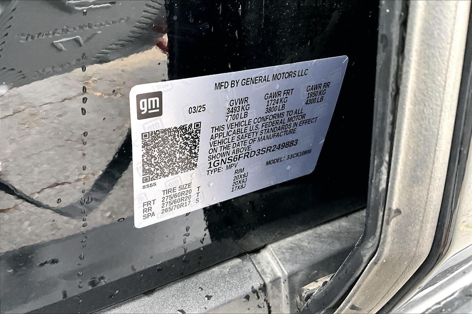 2025 Chevrolet Suburban Premier