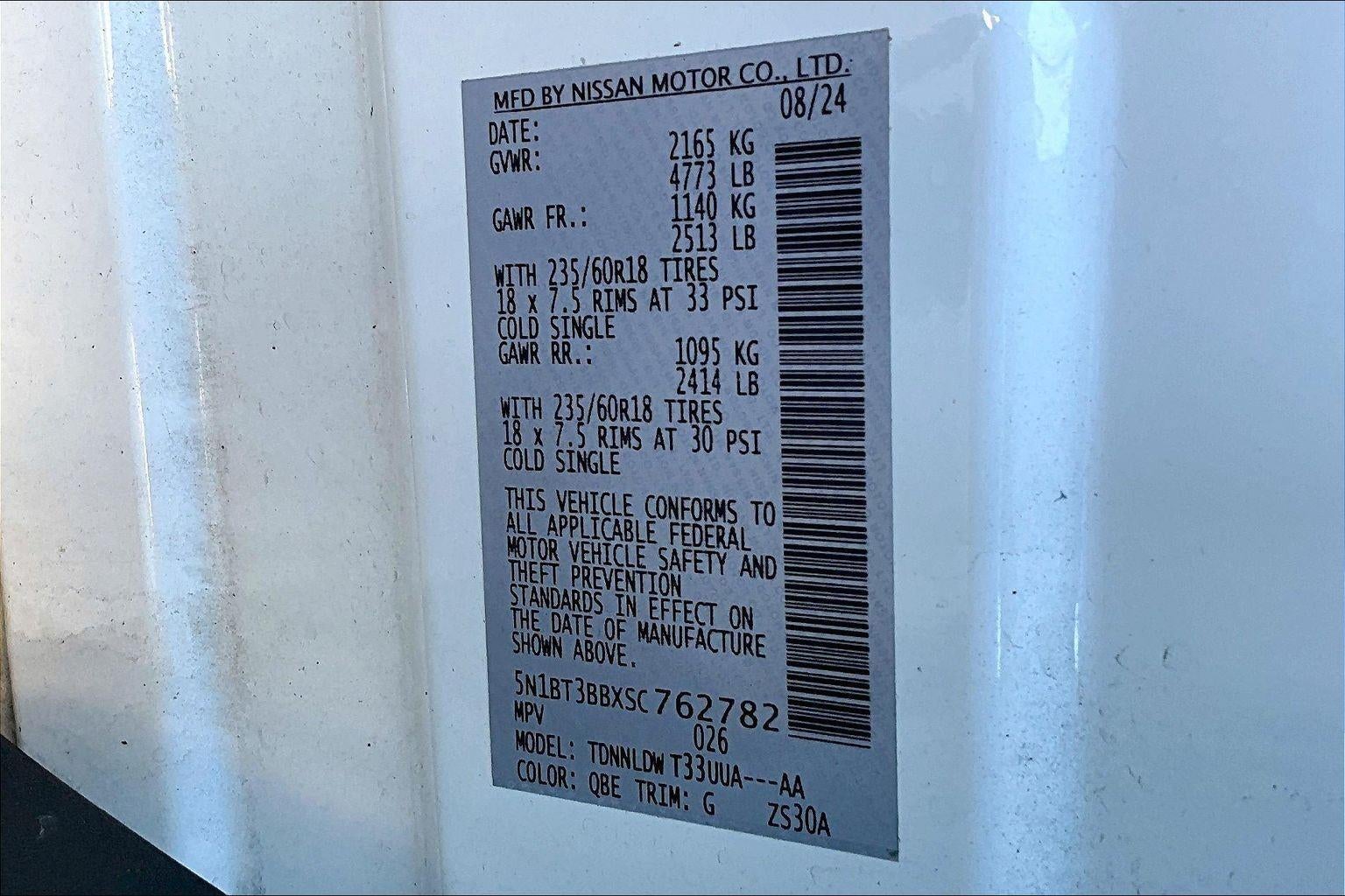 2025 Nissan Rogue SV