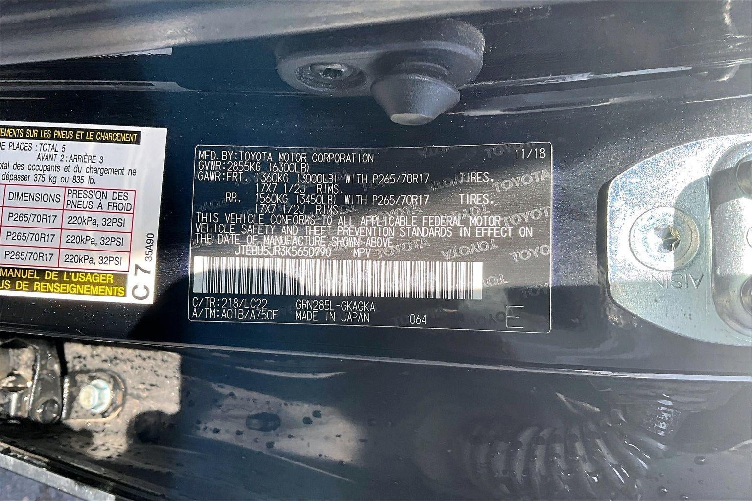 2019 Toyota 4Runner SR5