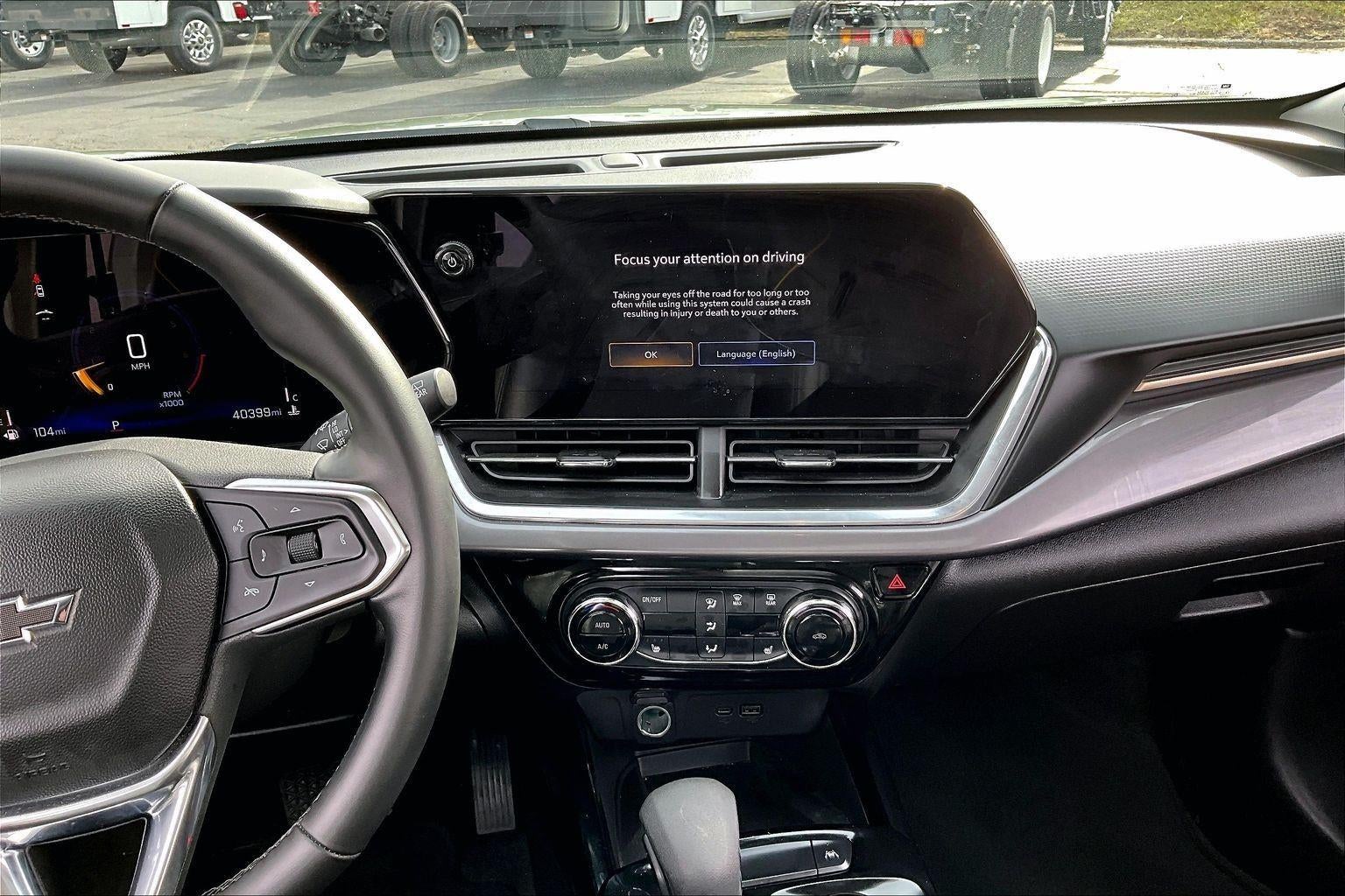 2024 Chevrolet Trax ACTIV