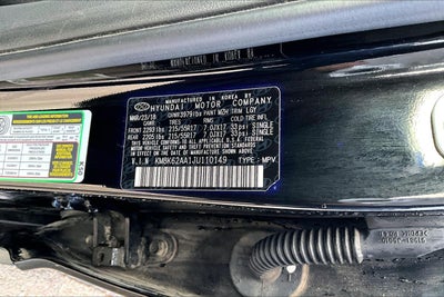 2018 Hyundai Kona SEL