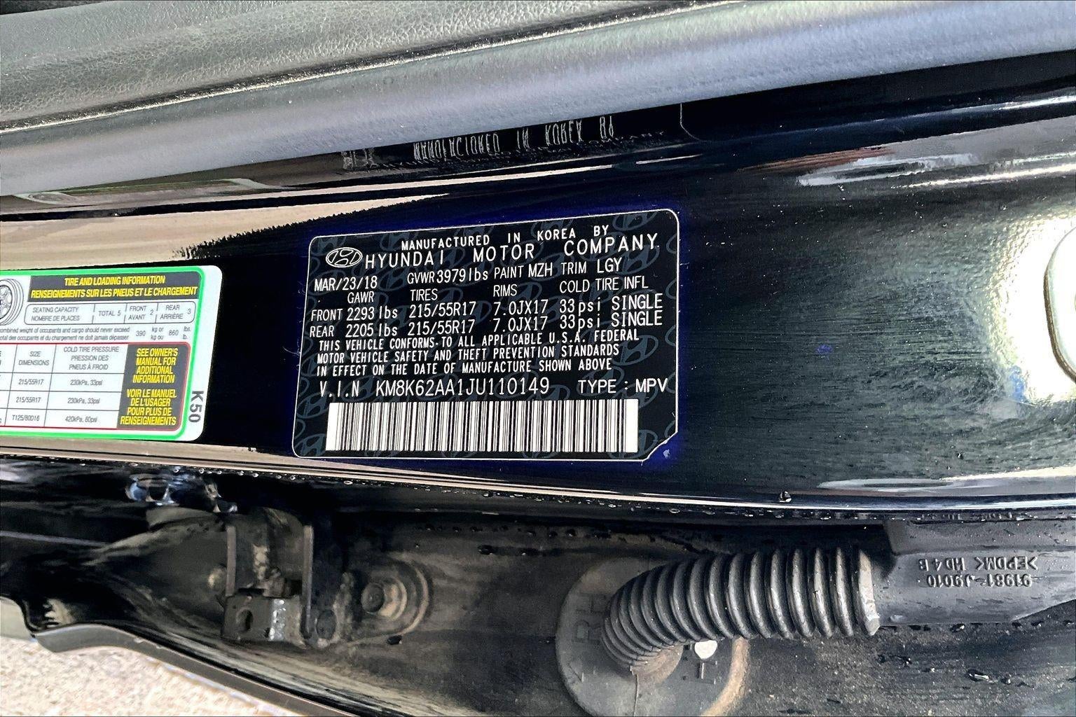 2018 Hyundai Kona SEL