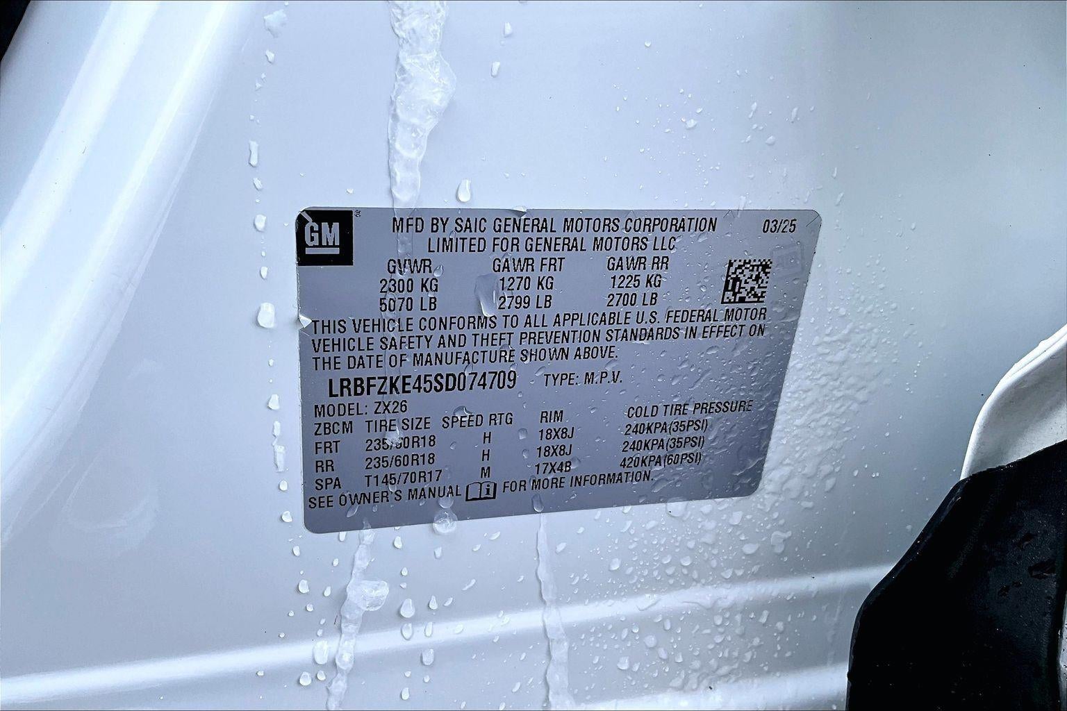 2025 Buick Envision Preferred