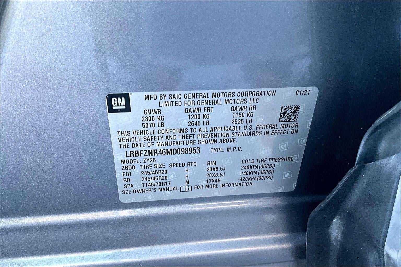 2021 Buick Envision Essence