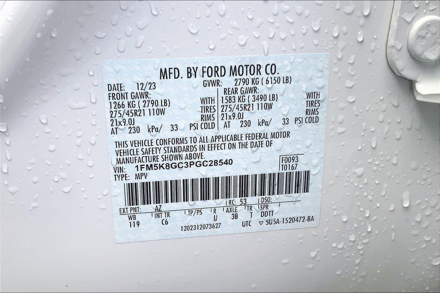 2023 Ford Explorer ST