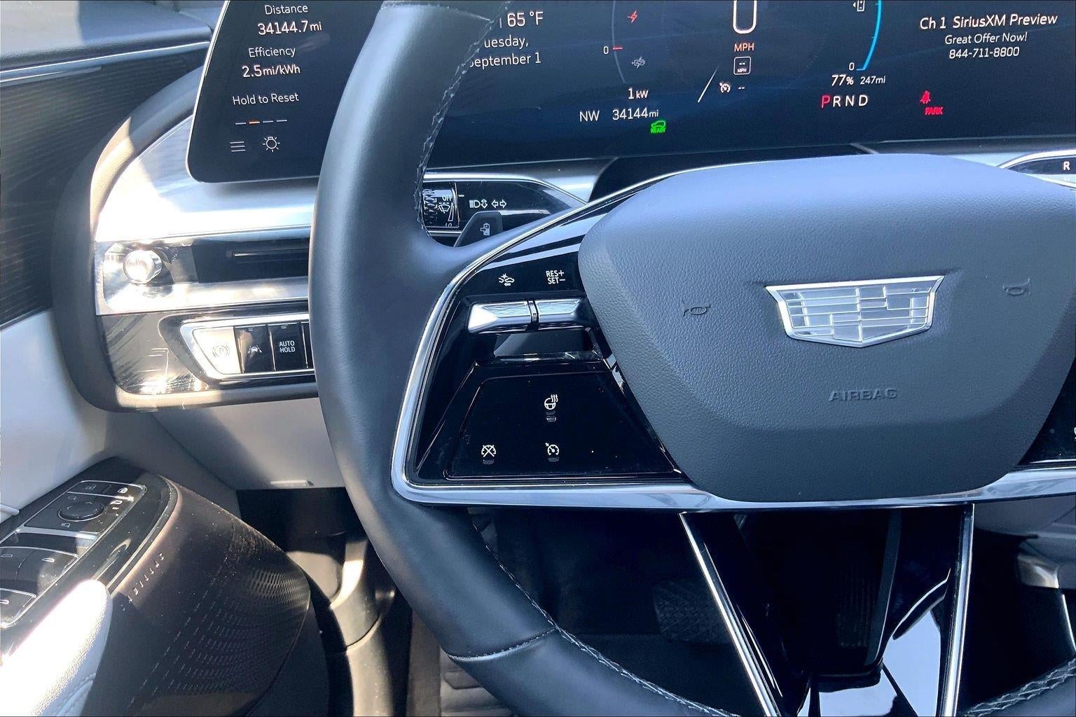 2024 Cadillac LYRIQ Luxury 1