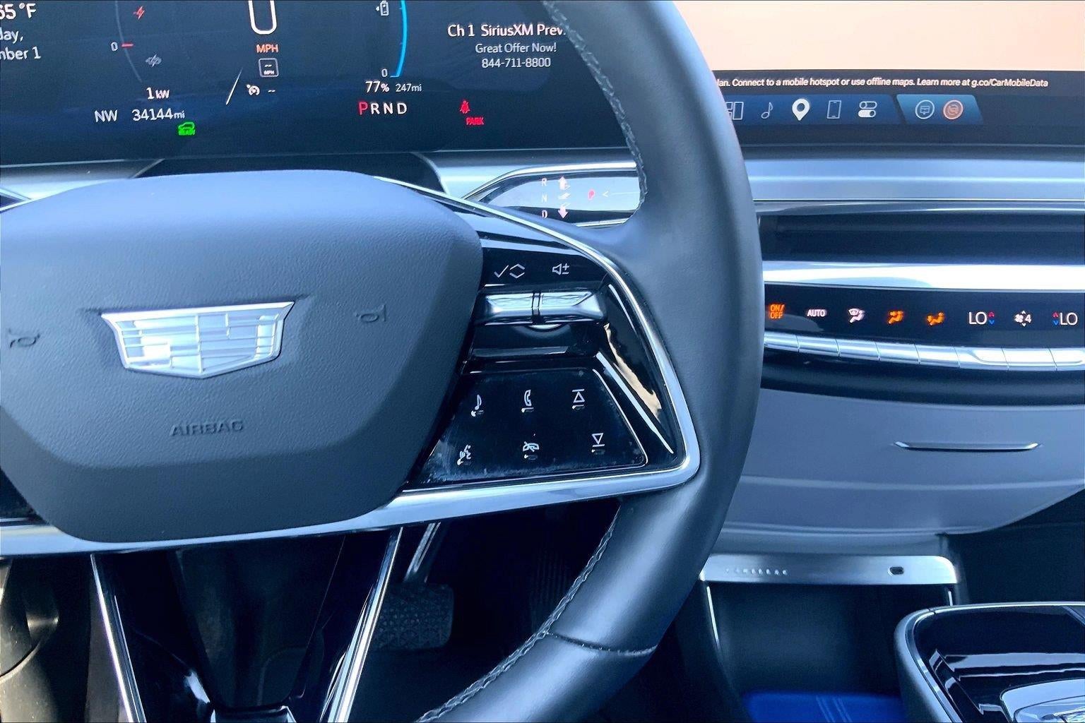 2024 Cadillac LYRIQ Luxury 1