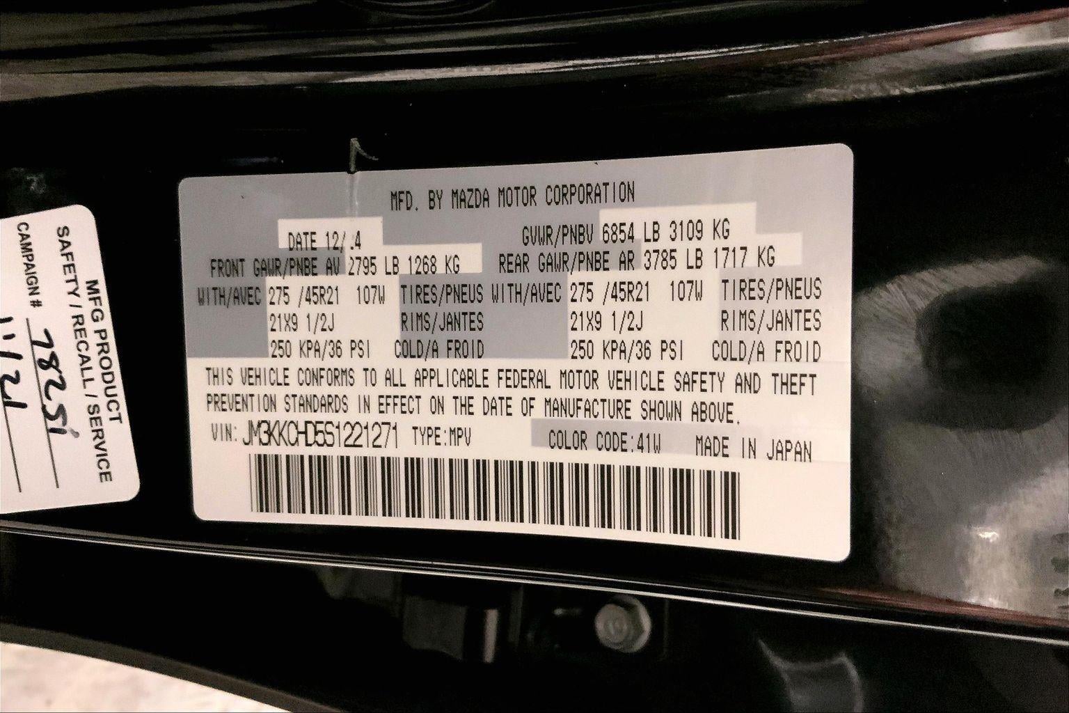 2025 Mazda Mazda CX-90 Premium Sport