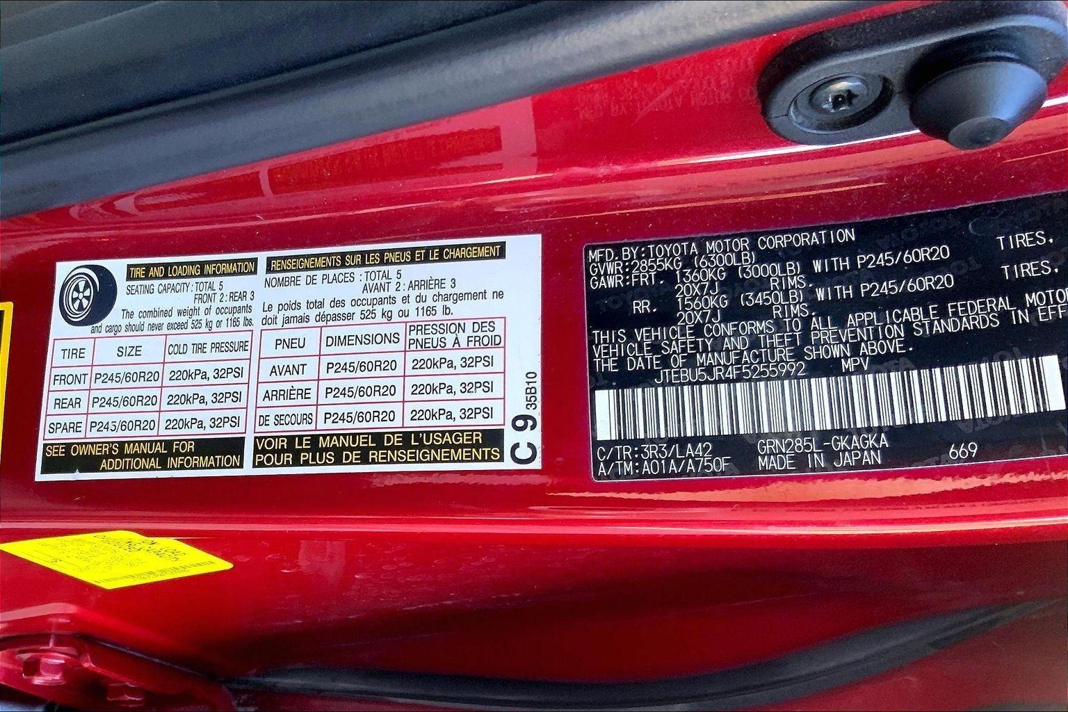 2015 Toyota 4Runner Limited