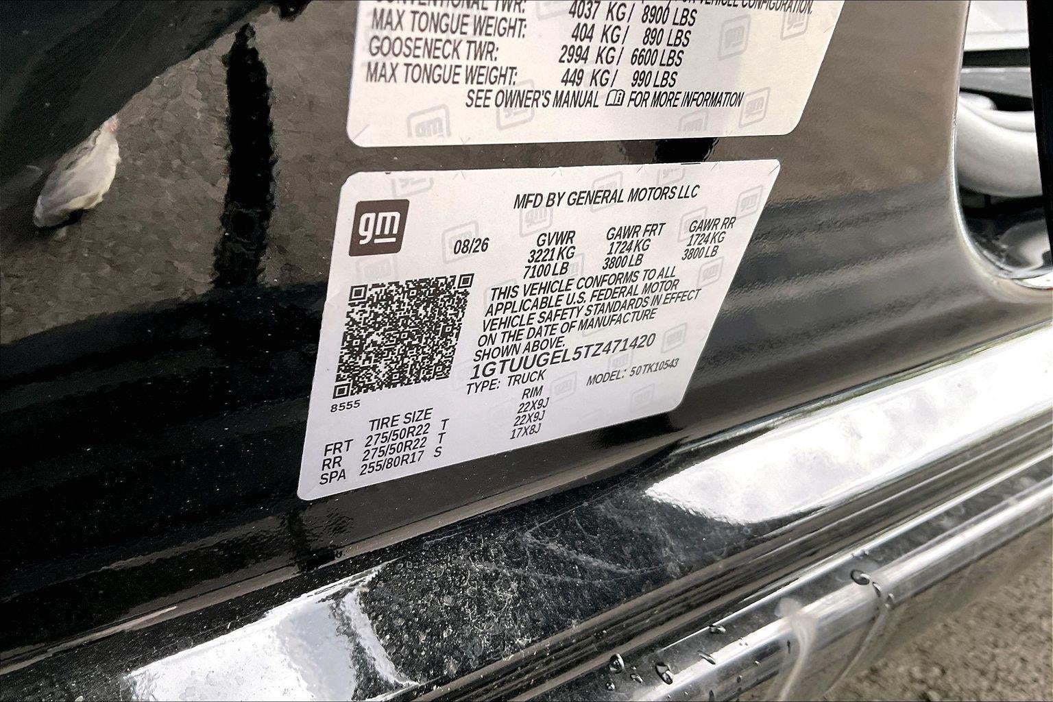 2026 GMC Sierra 1500 Denali