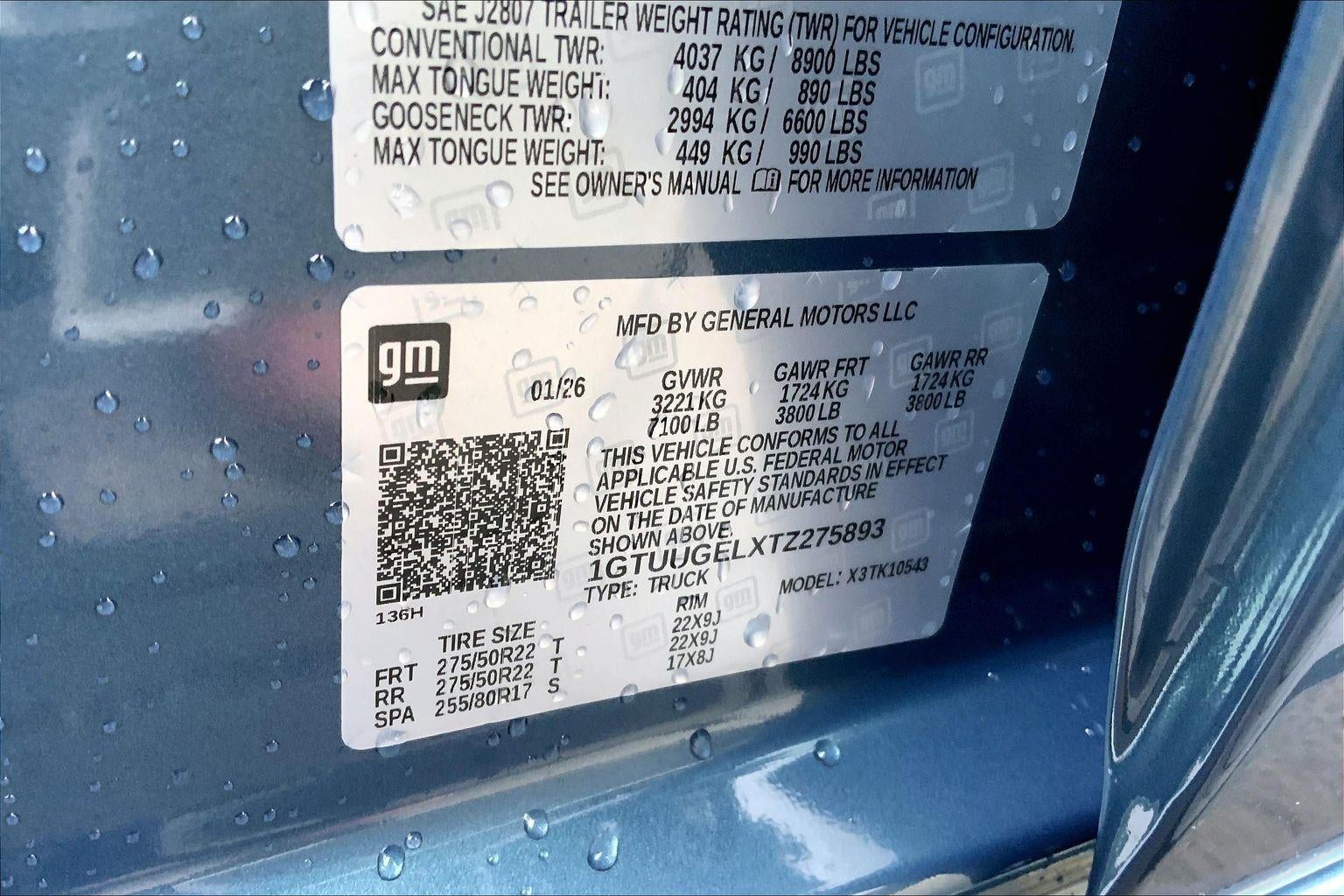 2026 GMC Sierra 1500 Denali