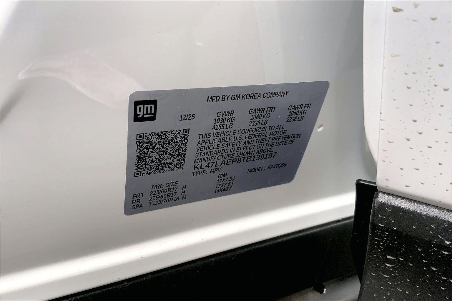 2026 Buick Envista Preferred