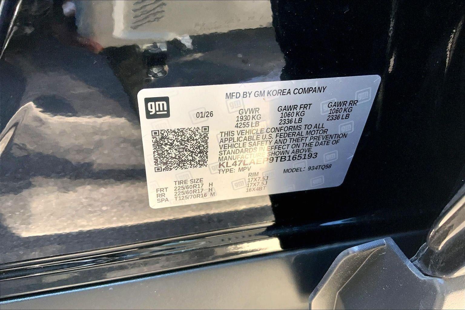 2026 Buick Envista Preferred