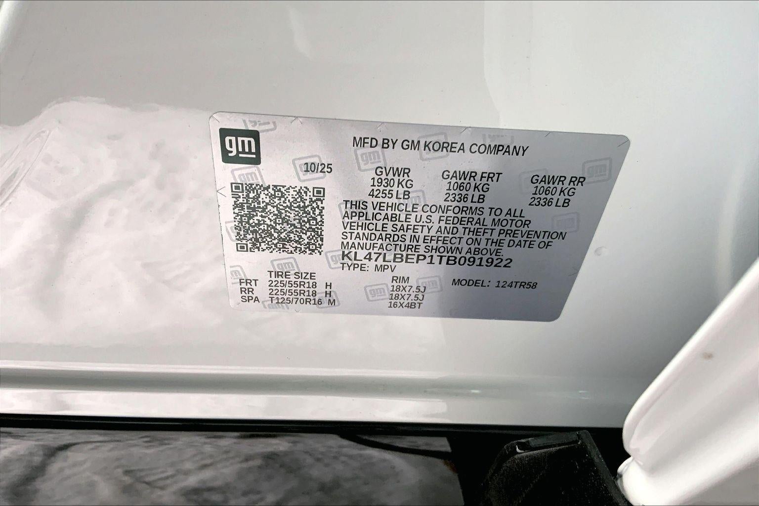 2026 Buick Envista Sport Touring