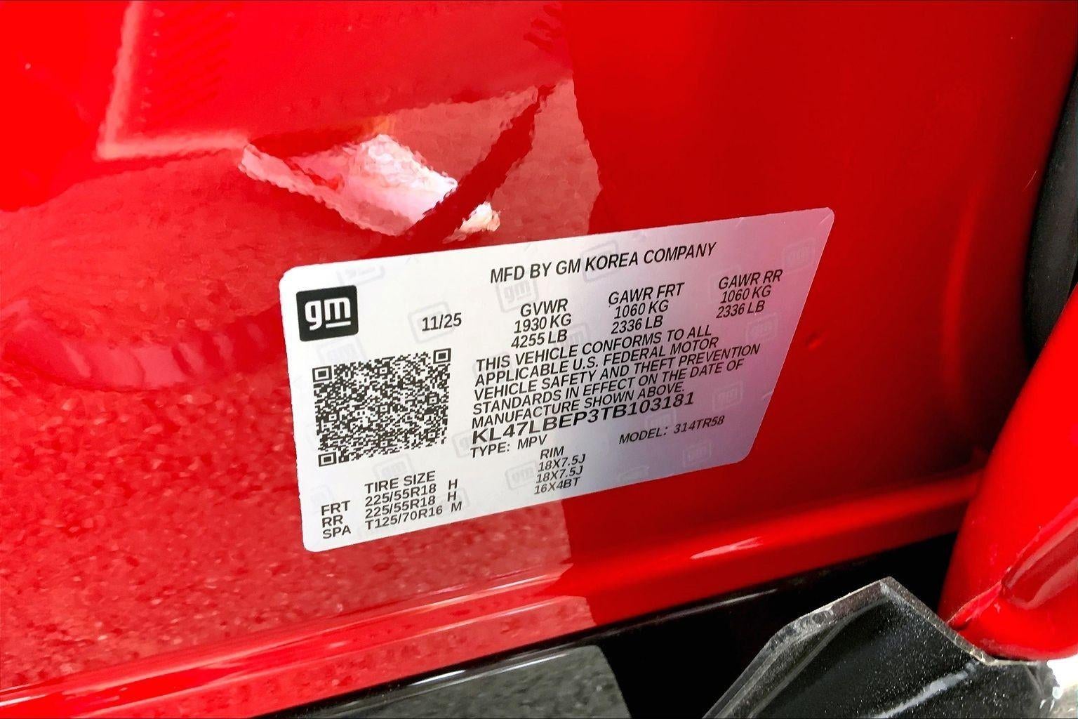 2026 Buick Envista Sport Touring