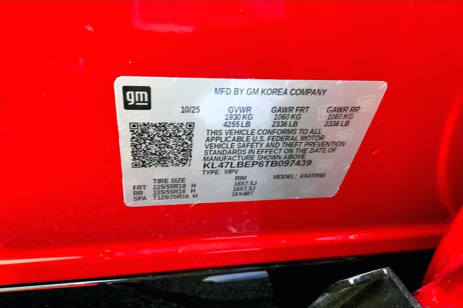 2026 Buick Envista Sport Touring