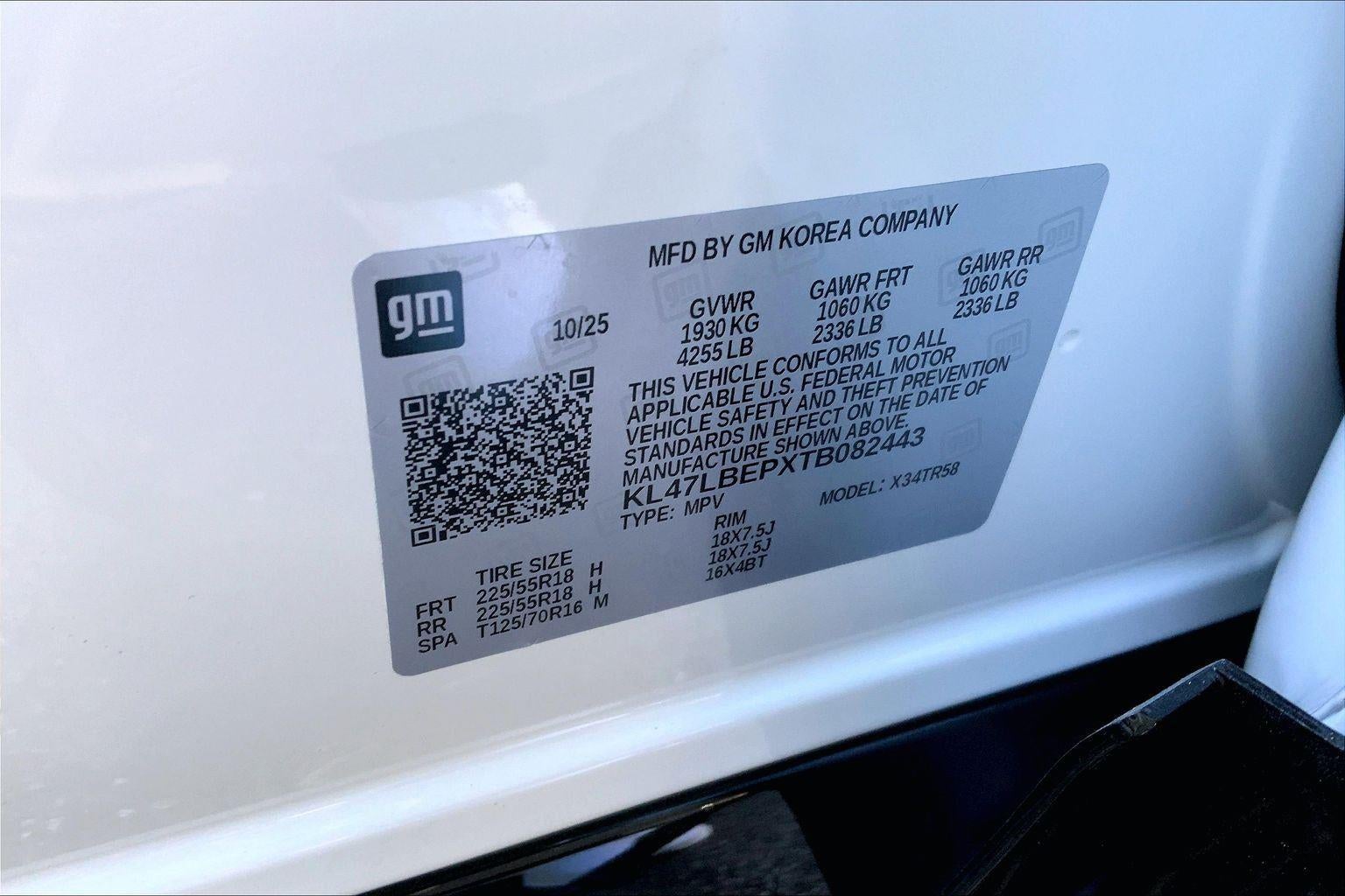 2026 Buick Envista Sport Touring