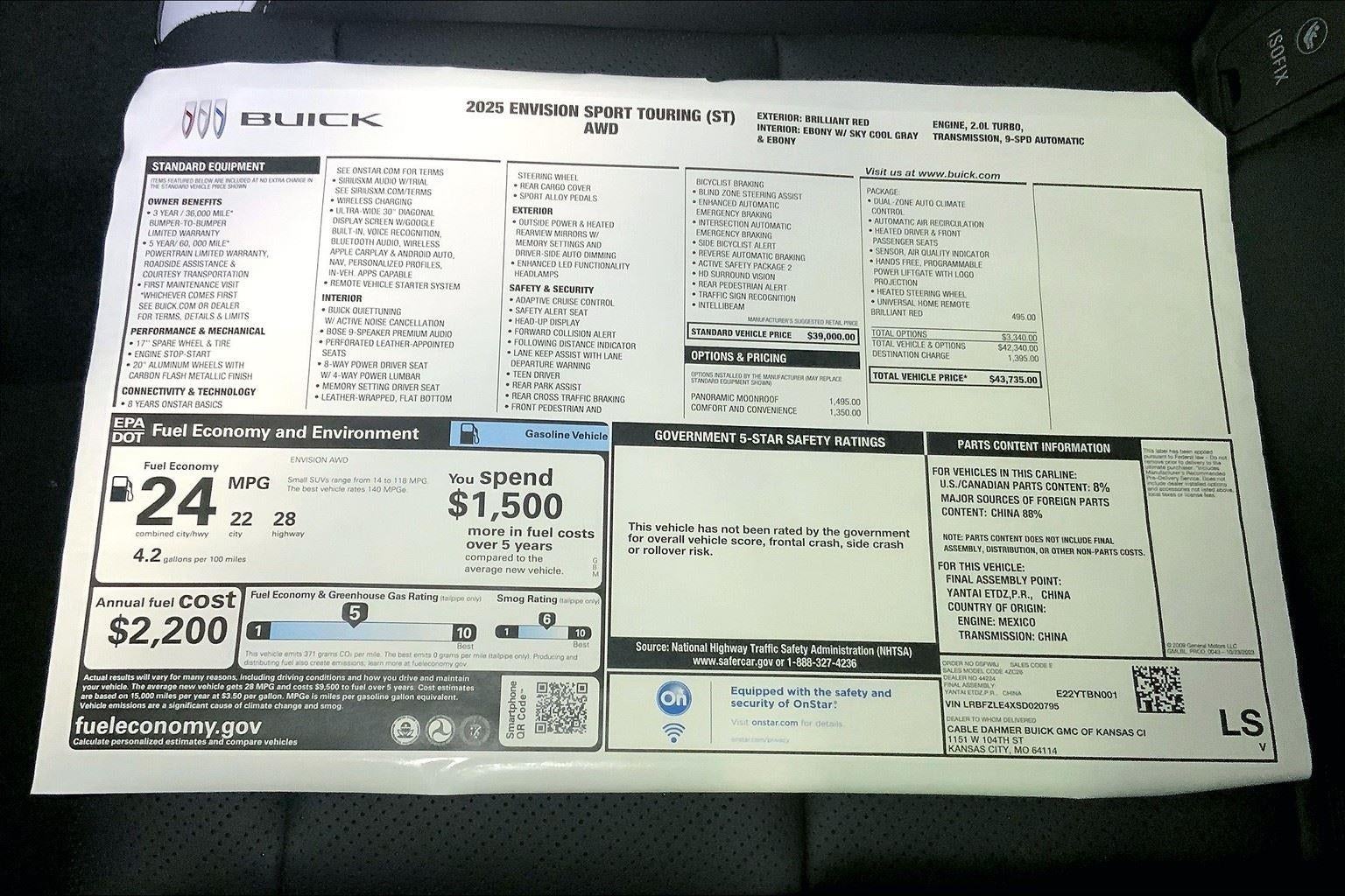 2025 Buick Envision Sport Touring