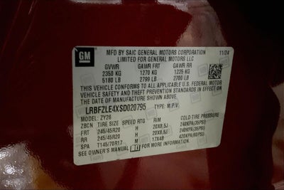 2025 Buick Envision Sport Touring