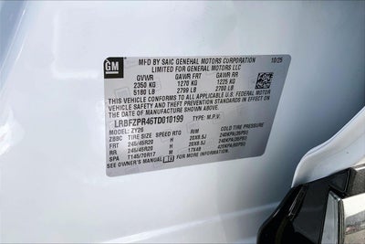 2026 Buick Envision Sport Touring