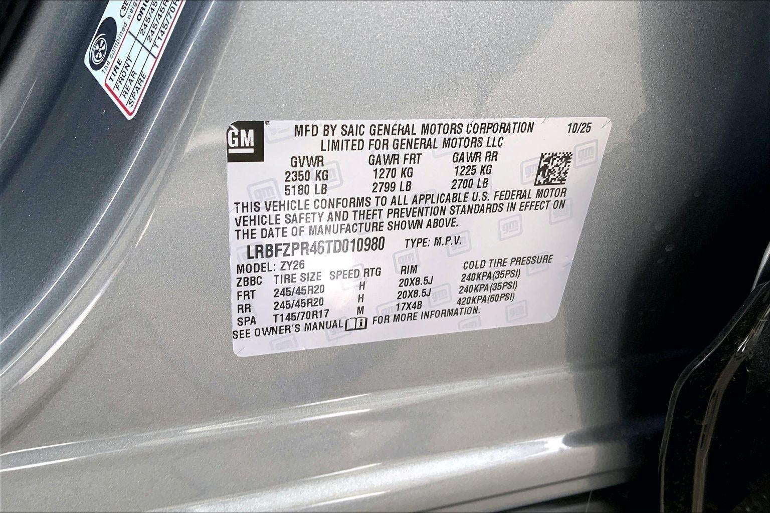 2026 Buick Envision Sport Touring