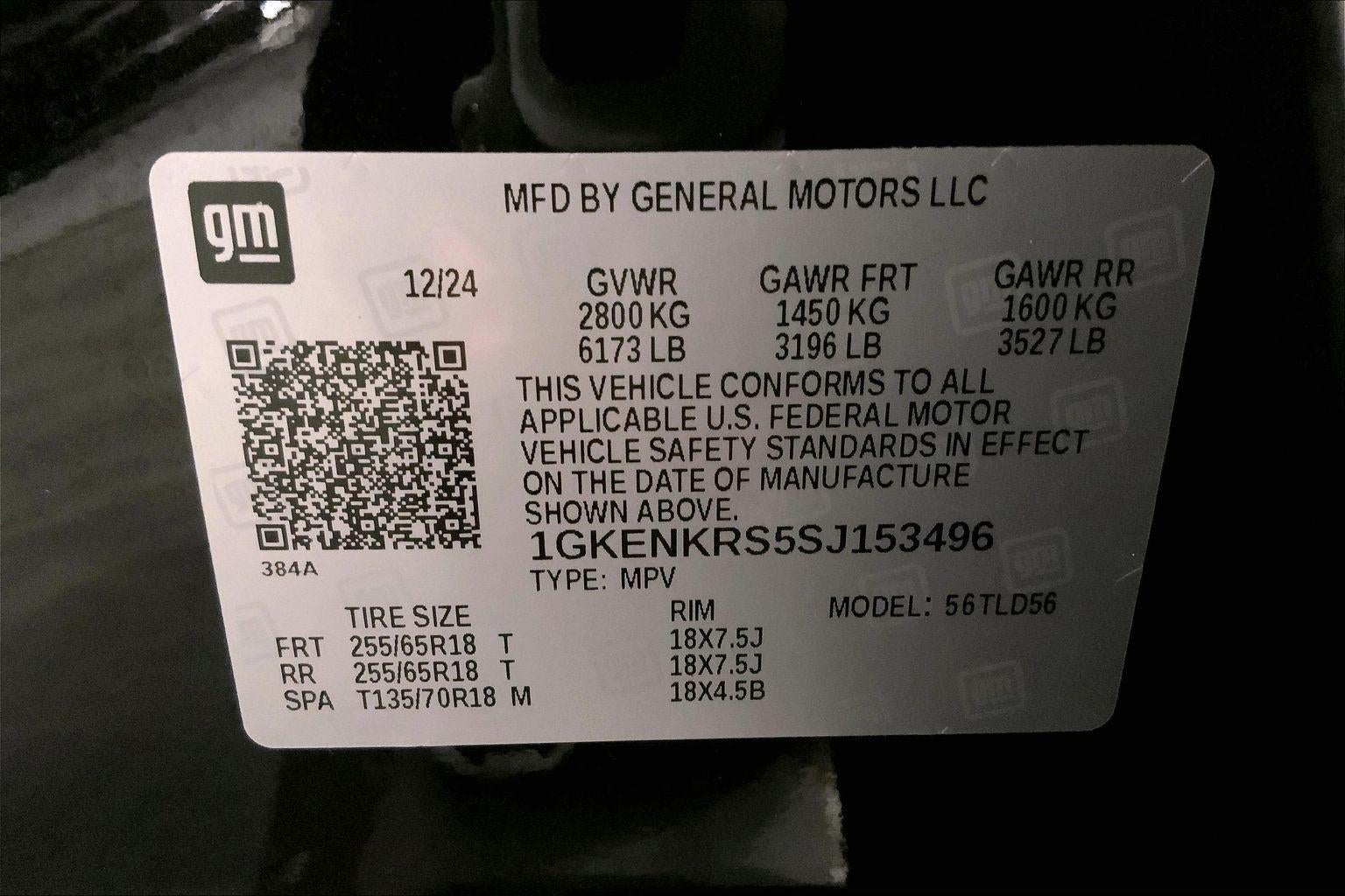 2025 GMC Acadia Elevation