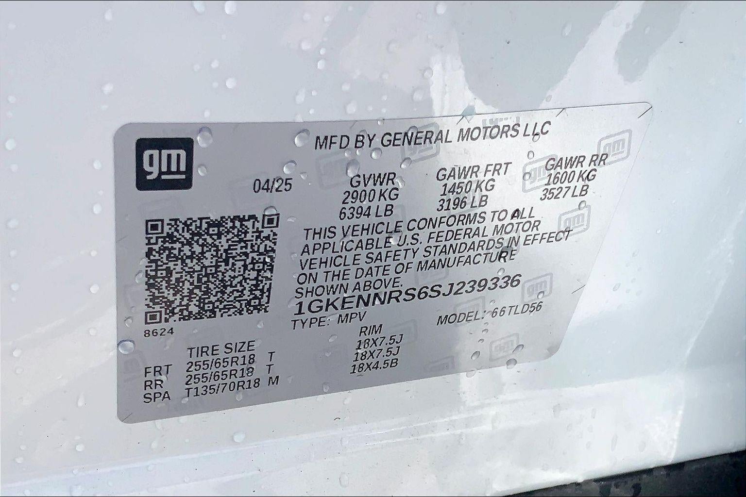 2025 GMC Acadia Elevation