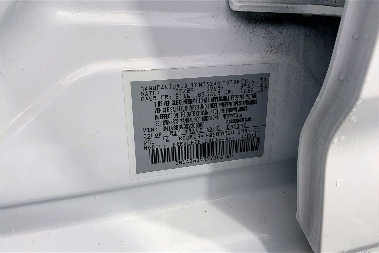 2025 Nissan Sentra S