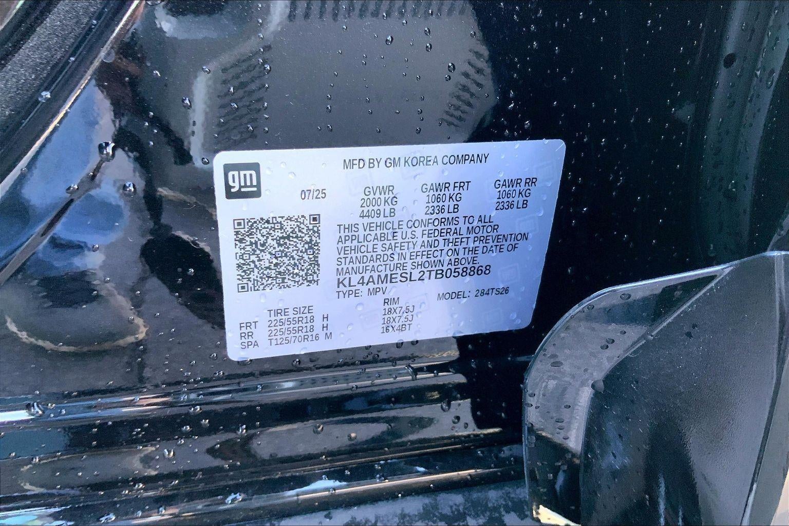 2026 Buick Encore GX Sport Touring