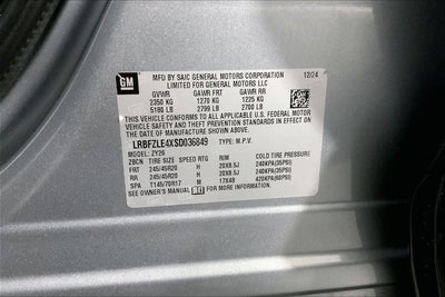 2025 Buick Envision Sport Touring