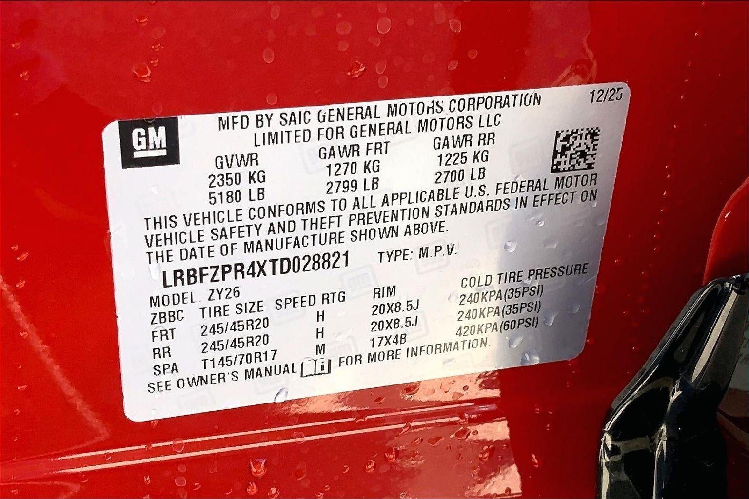 2026 Buick Envision Sport Touring