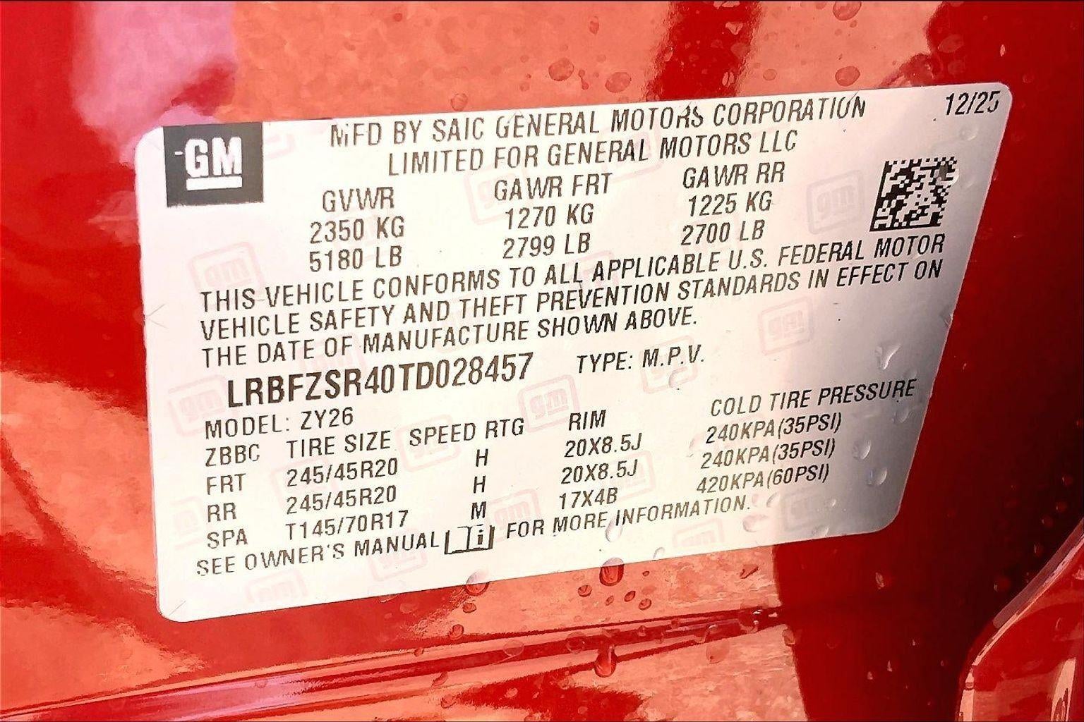 2026 Buick Envision Avenir