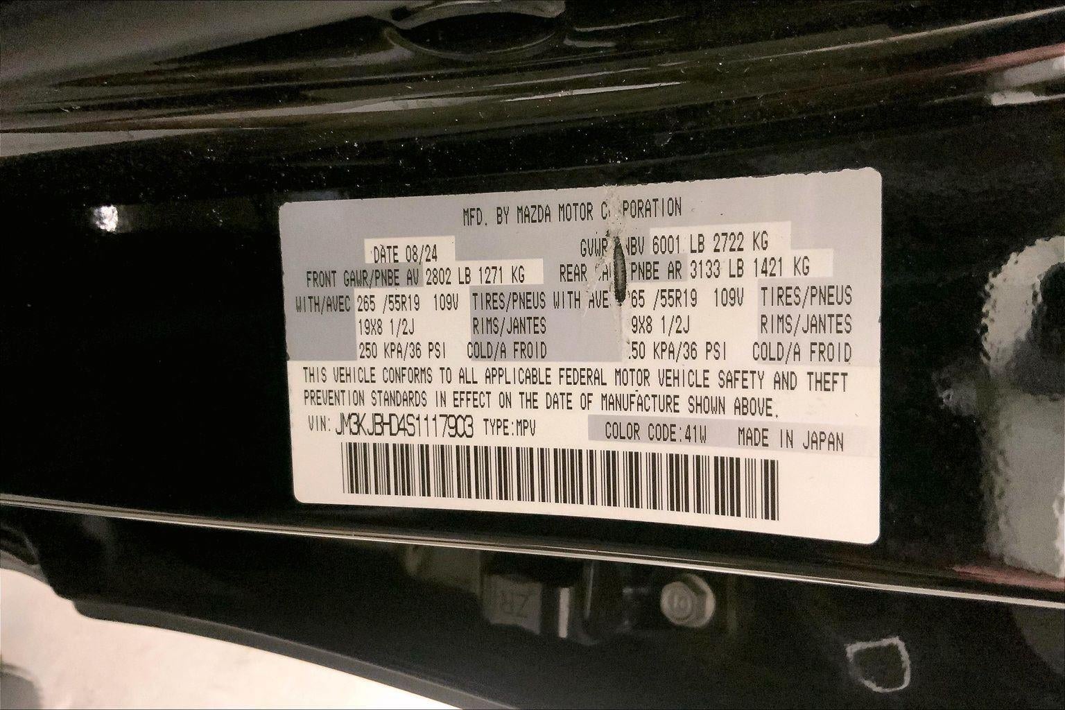 2025 Mazda Mazda CX-70 3.3 Turbo Preferred Package