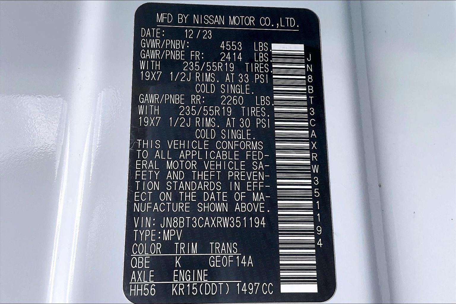 2024 Nissan Rogue SL