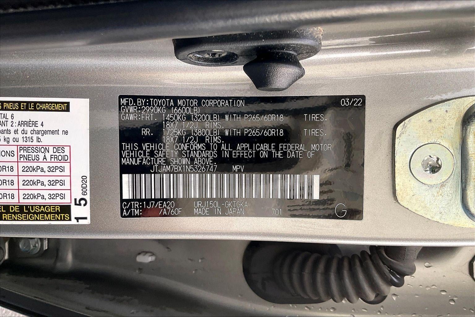2022 Lexus GX GX 460 Premium