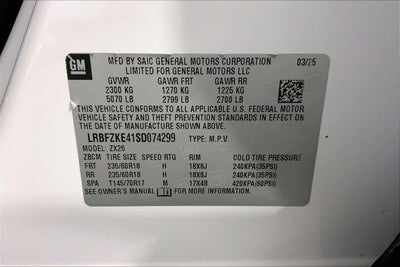 2025 Buick Envision Preferred