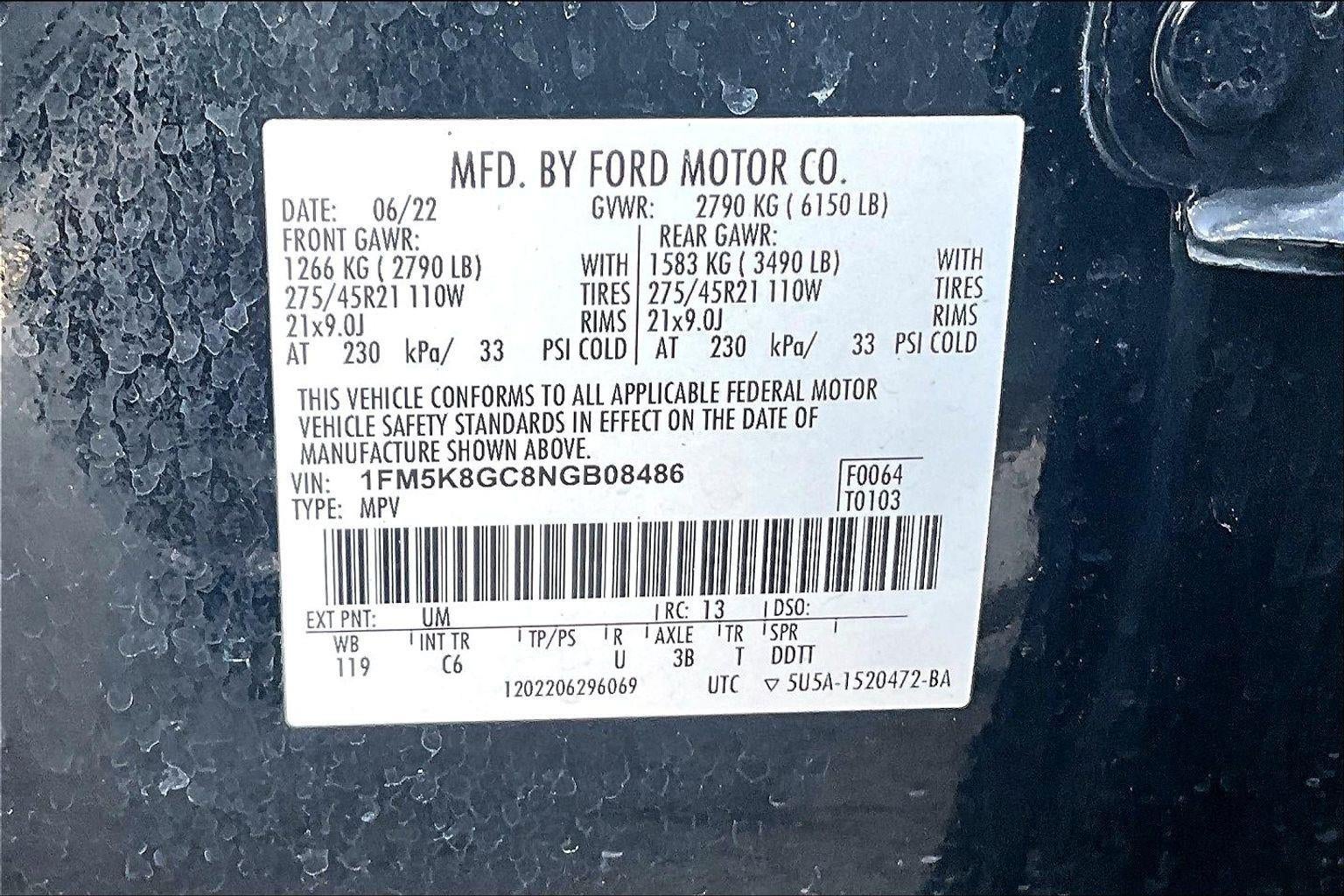 2022 Ford Explorer ST