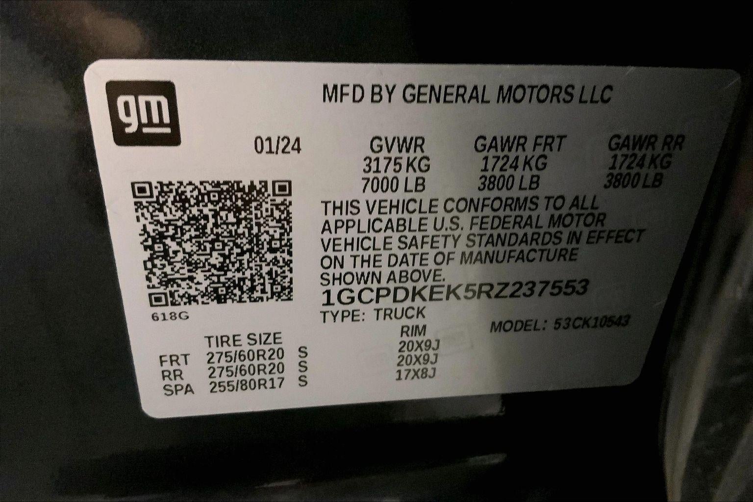 2024 Chevrolet Silverado 1500 LT (2FL)