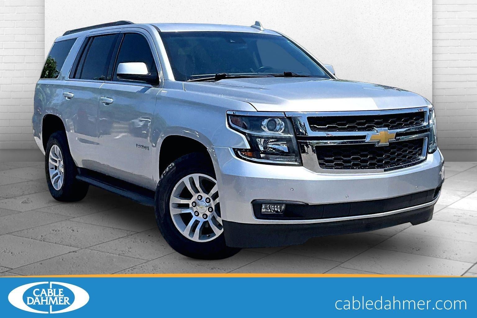 2020 Chevrolet Tahoe LT