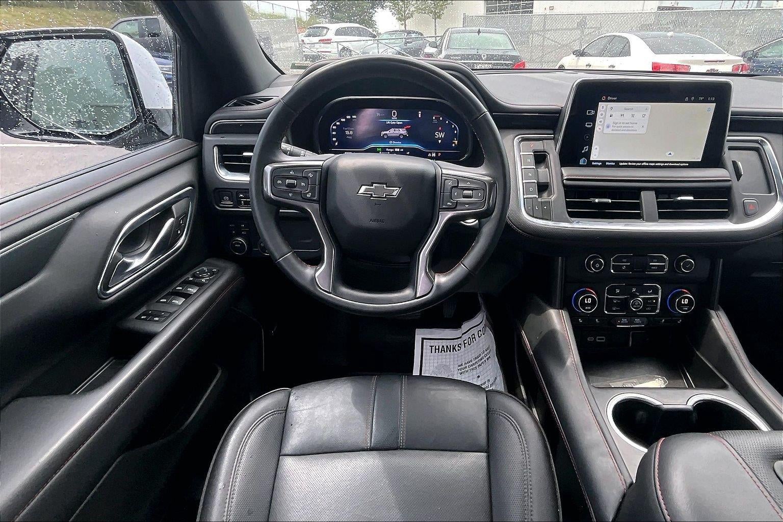 2023 Chevrolet Suburban RST