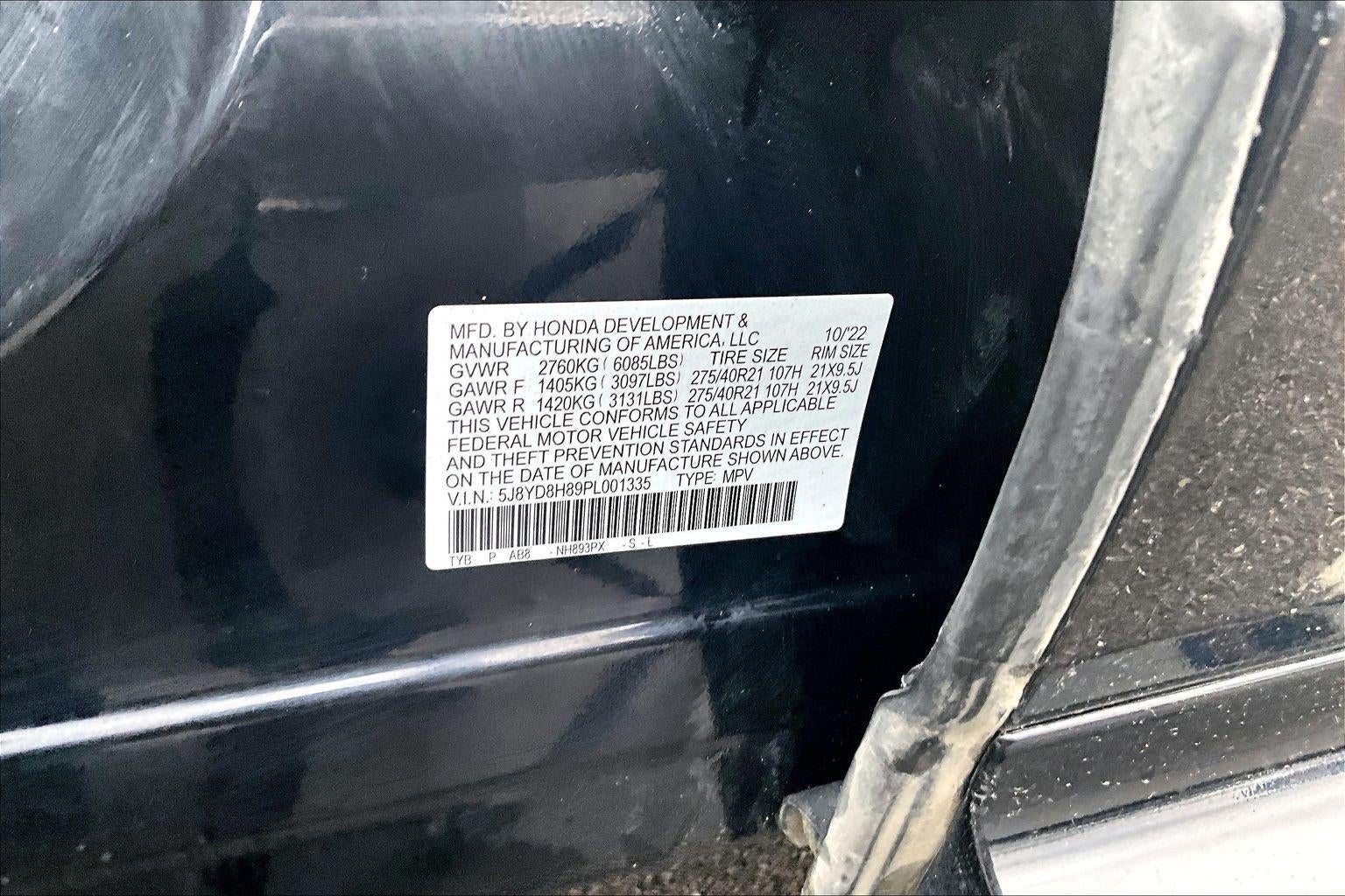 2023 Acura MDX Type S w/Advance Package