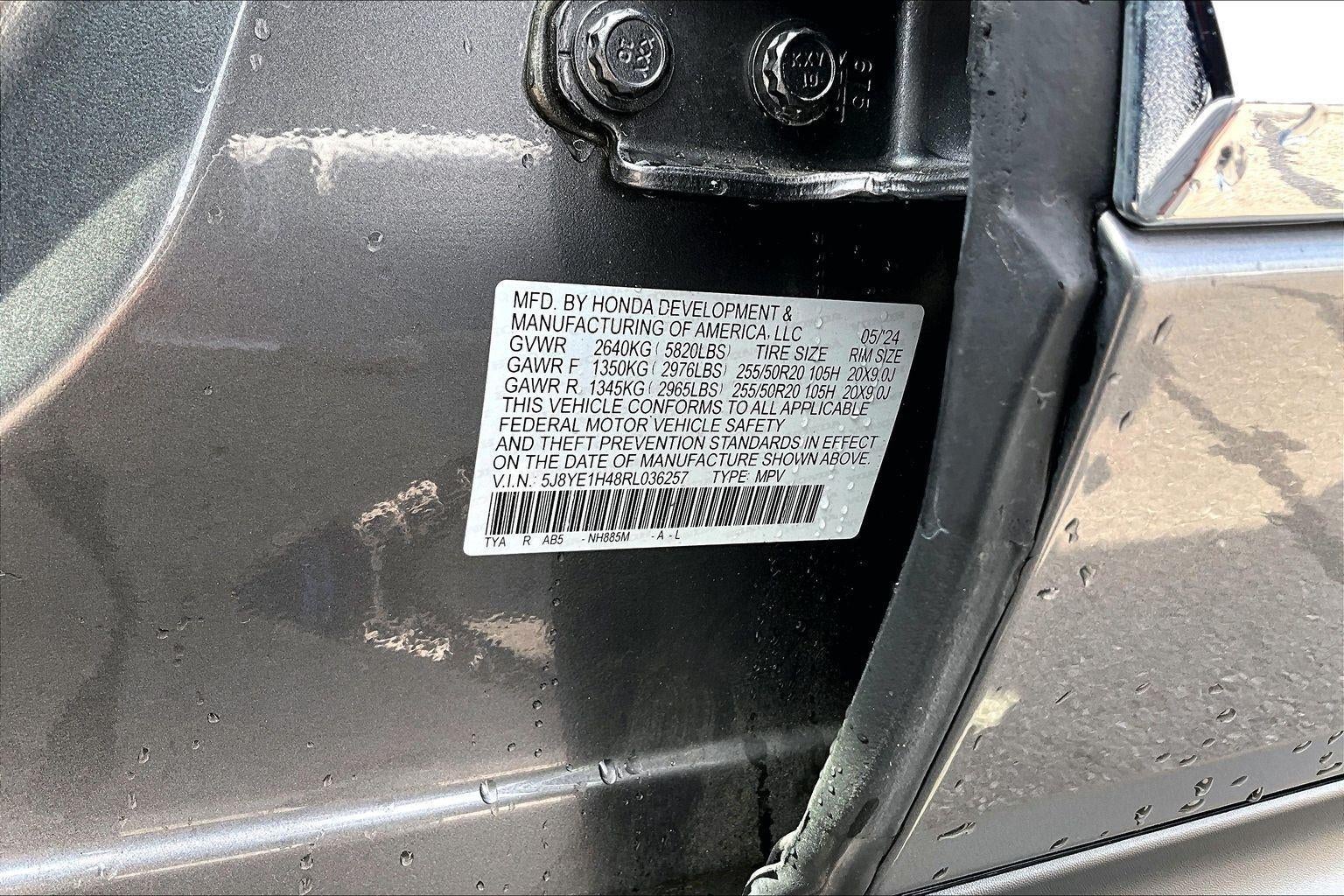 2024 Acura MDX w/Technology Package