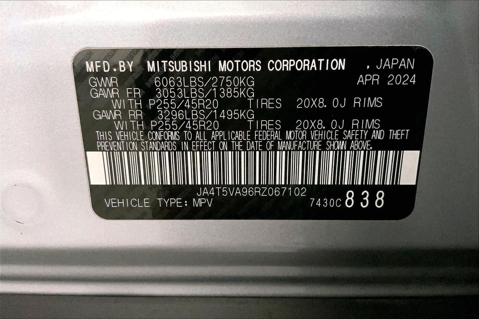 2024 Mitsubishi Outlander Plug-In Hybrid SE